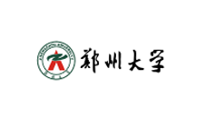 鄭州大學(xué)