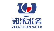 鄭汴水務(wù)